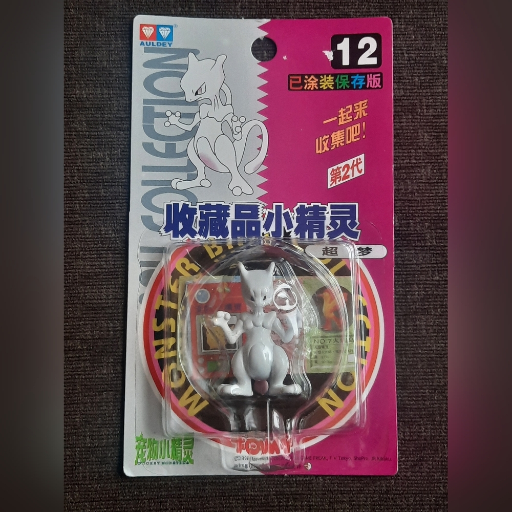 1998 POKEMON TOMY MEWTWO FIGURE POCKET MONSTERS #12